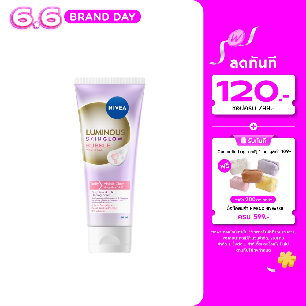 WTCTH-317230-front-acc2eHj5-zoom