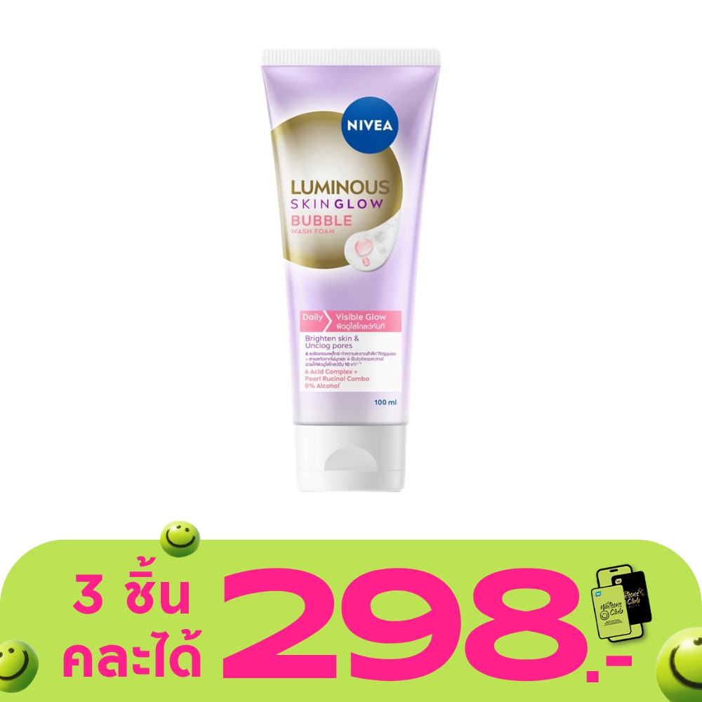 WTCTH-317230-front-xsvOcLRT-zoom