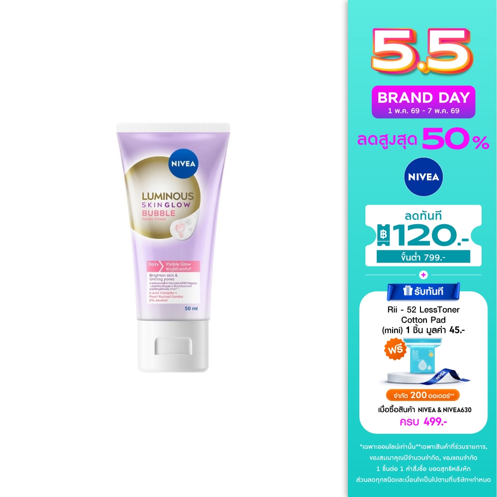 WTCTH-317231-front-RpFvqTqe-zoom