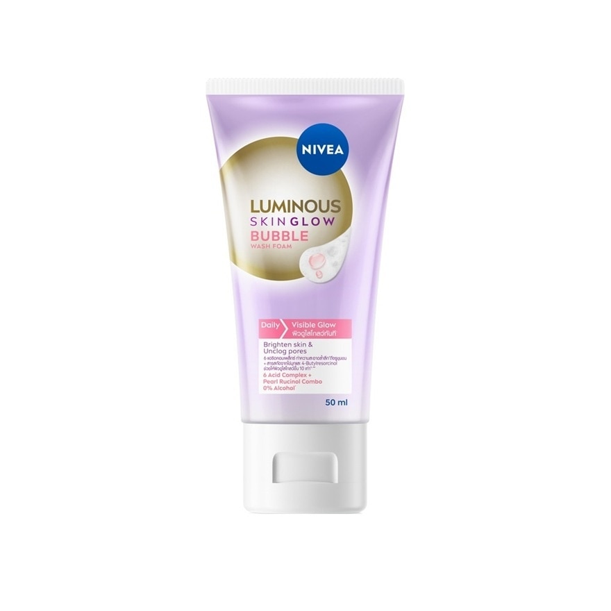 Nivea Luminous 630 Wash Foam Skin Glow Bubble 50 Ml.