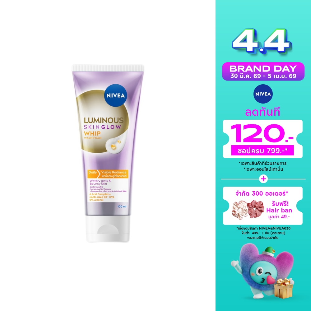 WTCTH-317232-front-hdy9IENW-zoom