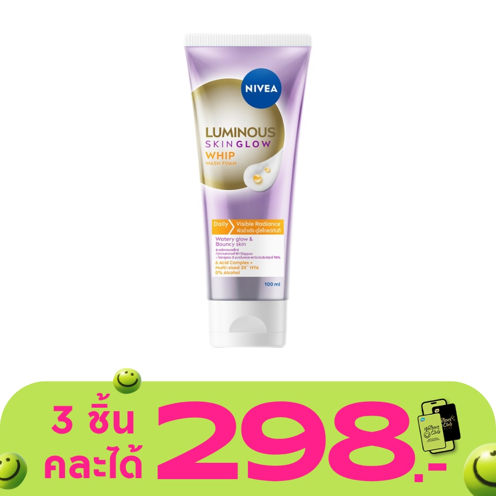 WTCTH-317232-front-z1Q5Ywik-zoom