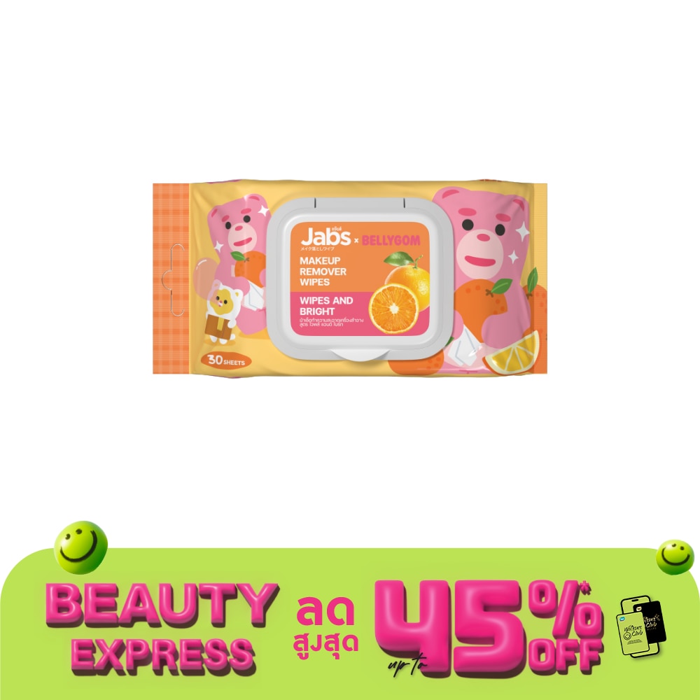 Jabs Jabs Makeup Remover Wipes  Bright 30'S