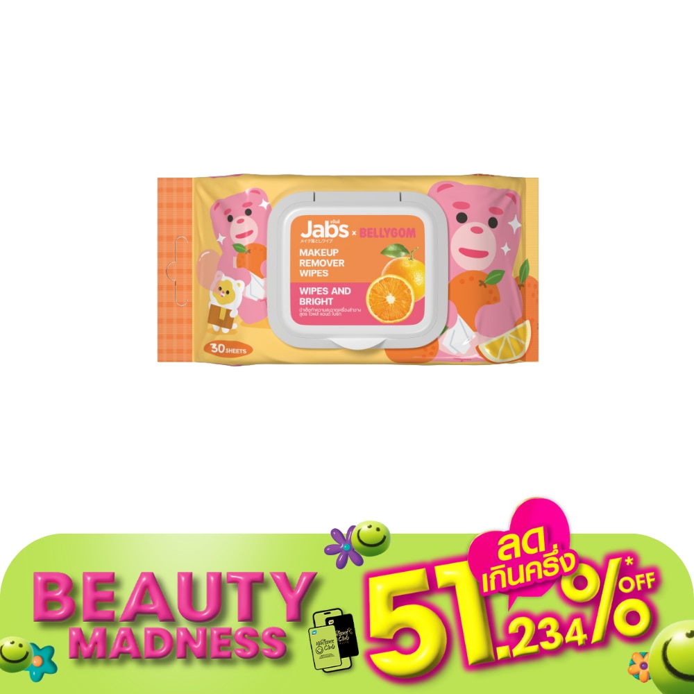 Jabs แจ๊บส์ เมคอัพ รีมูฟเวอร์ ไวพส์ แอนด์ ไบร์ท 30 แผ่น