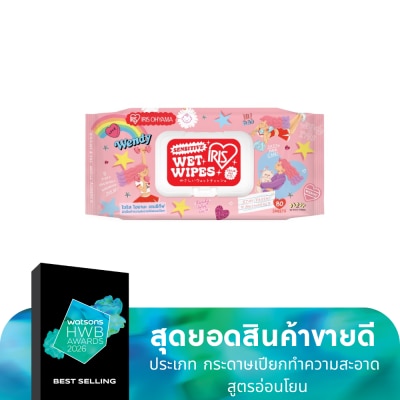 Iris Ohyama Iris Ohyama Sensitive Wet Wipes 80 Sheet