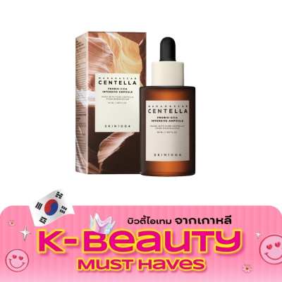 Skin1004 สกิน1004 มาดากัสการ์ เซนเทลล่า โพรไบโอ ซิก้า อินเท็นซีฟ แอมพลู 50 มล. image