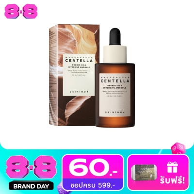 Skin1004 - สกิน1004 มาดากัสการ์ เซนเทลล่า โพรไบโอ-ซิก้า อินเท็นซีฟ แอมพลู 50 มล. image