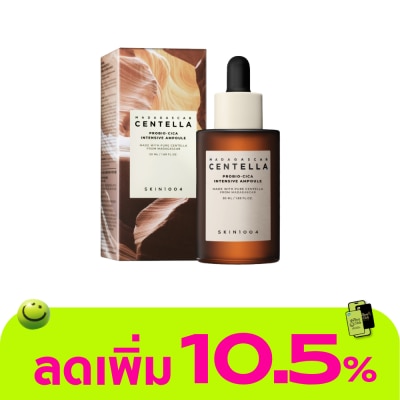 Skin1004 - สกิน1004 มาดากัสการ์ เซนเทลล่า โพรไบโอ-ซิก้า อินเท็นซีฟ แอมพลู 50 มล.