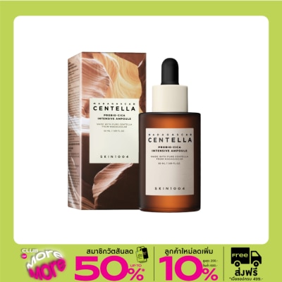 Skin1004 สกิน1004 มาดากัสการ์ เซนเทลล่า โพรไบโอ-ซิก้า อินเท็นซีฟ แอมพลู 50 มล.
