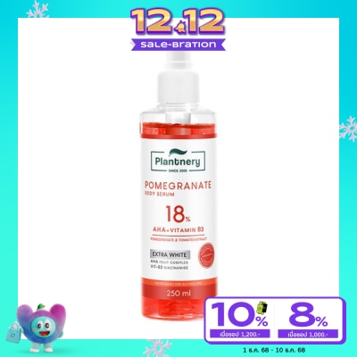 Plantnery Plantnery Pomegranate AHA Body Serum 250 ml.