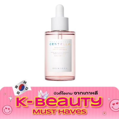 Skin1004 สกิน1004 มาดากัสการ์ เซนเทลล่า พอร์ไมซิ่ง เฟรช แอมพูล 50 มล. image