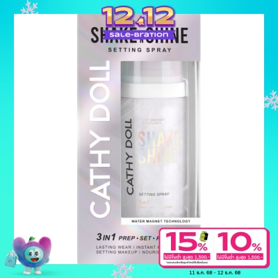 Cathy Doll เคที่ดอลล์ เชค แอนด์ ไชน์ เซ็ตติ้ง สเปรย์ 50มล.