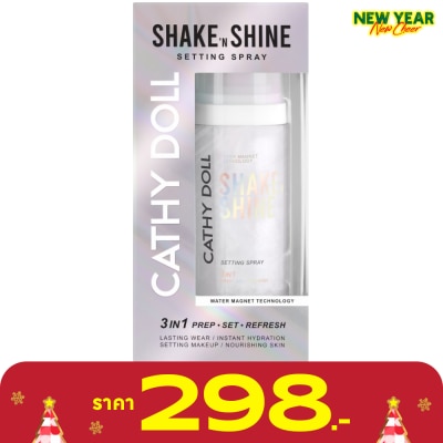 Cathy Doll Cathy Doll Shake 'N Shine Setting Spray 50ml.