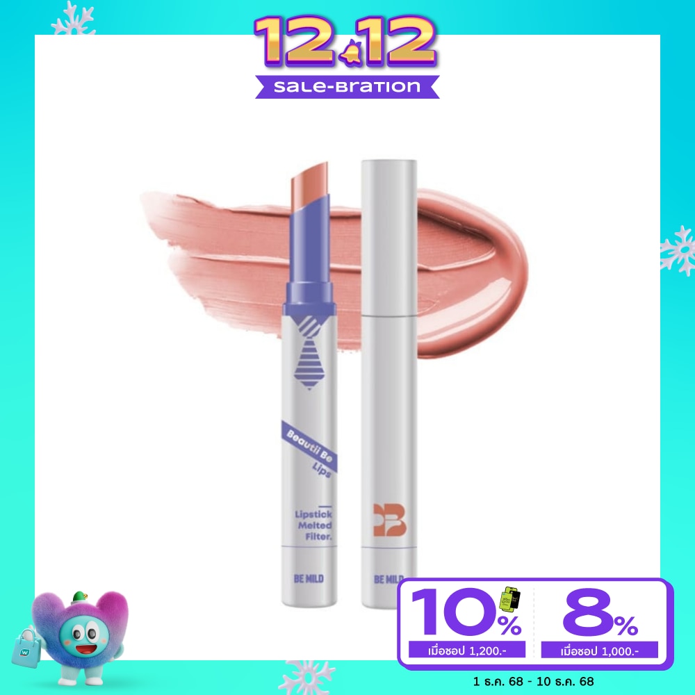 Beautii Be #Beautii Be Lipstick Melted Filter 01