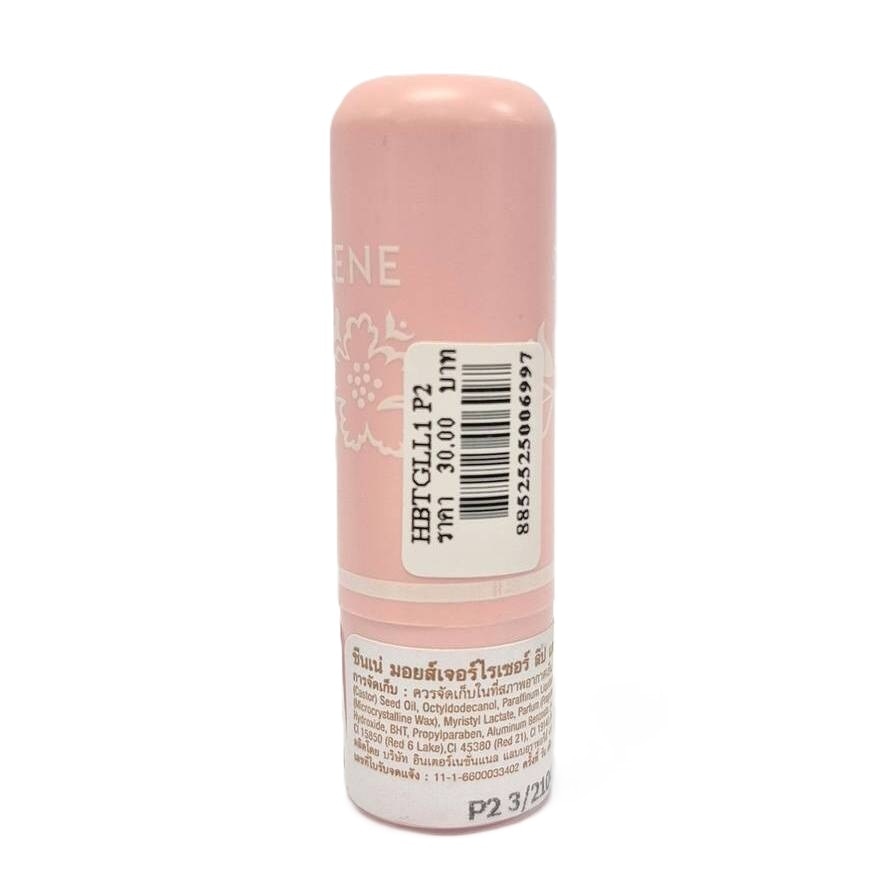Sheene Moisturizer Lipcare Plus 2.2g. P2 Pink