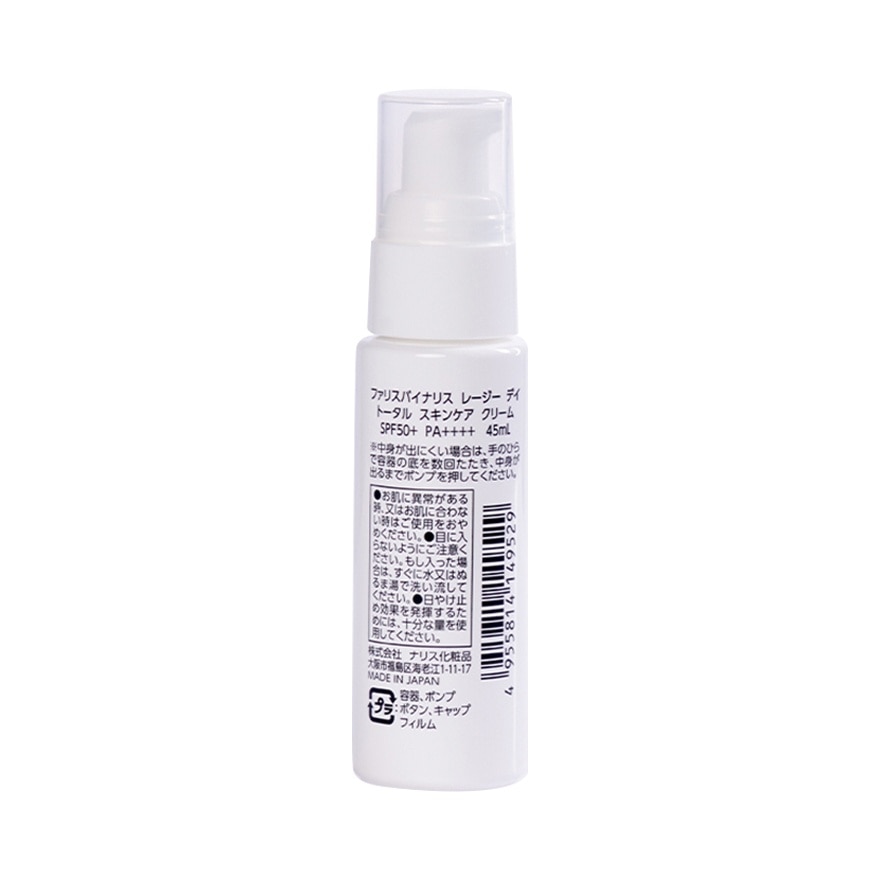 Faris By Naris Lazy Day Total Skincare Cream SPF50+ PA++++ 45 Ml