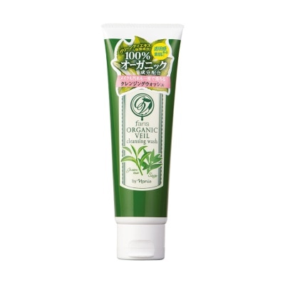 Faris Faris By Naris Organic Veil Cleansing Wash 120 G.