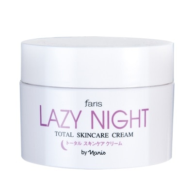 Faris Faris By Naris Lazy Night Total Skincare Cream 50 G.
