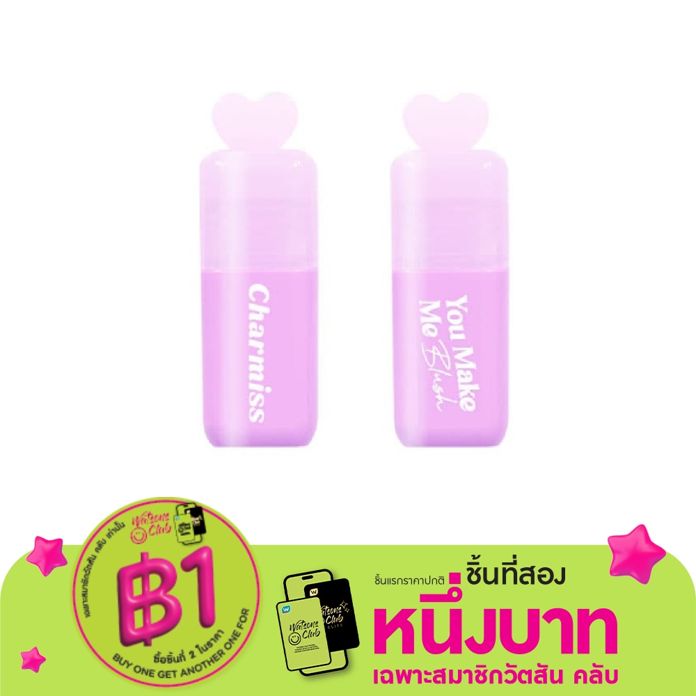 Charmiss You Make Me Blush Liquid Blush On 3.5g. 04 Faith Love