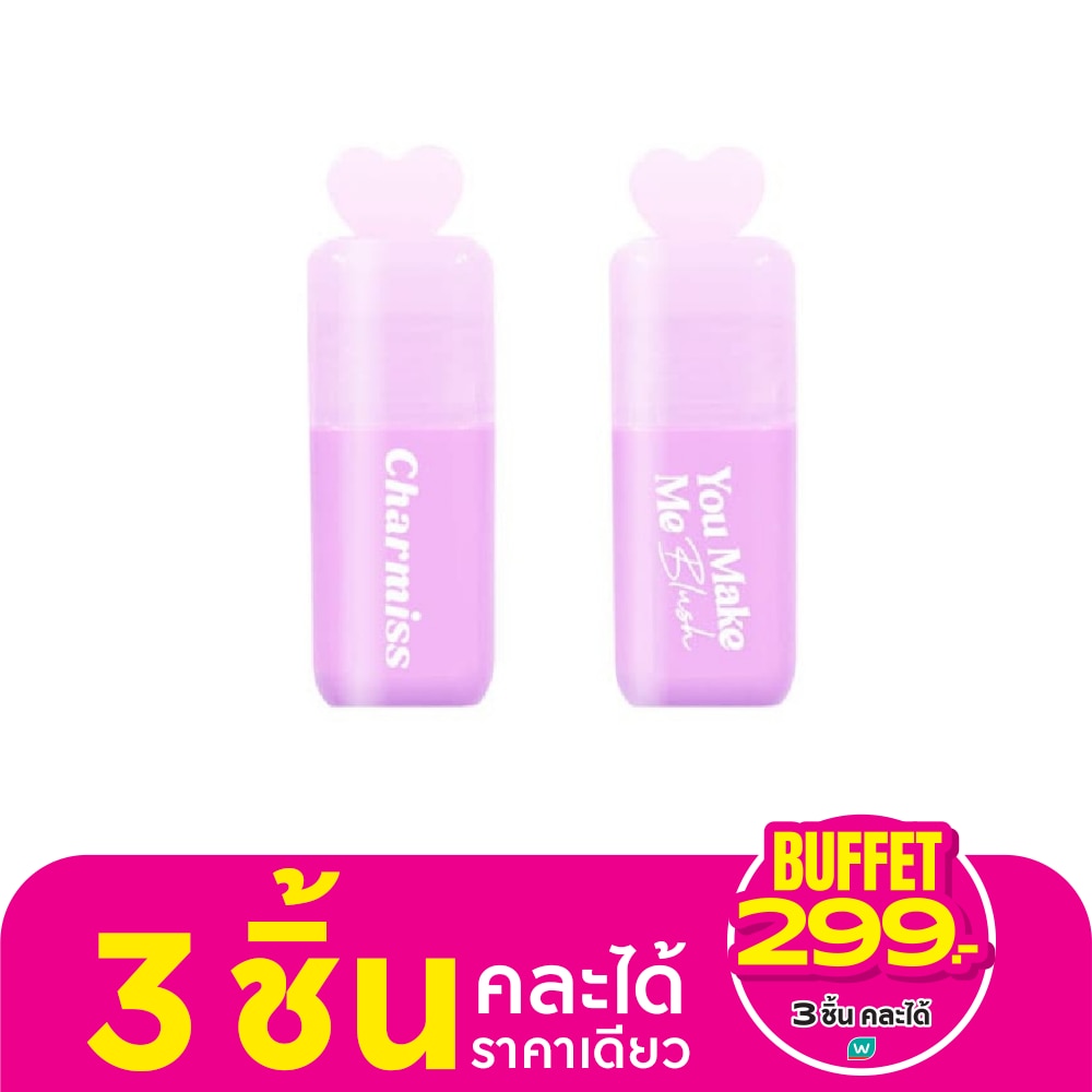 ชาร์มิส ยูเมค มี บลัช ลิควิด บลัช ออน 3.5ก. 04 เฟธ  เลิฟ