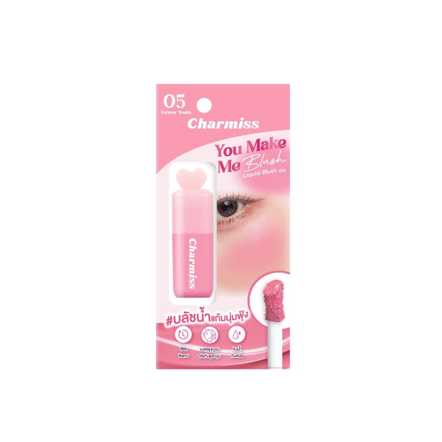 Charmiss You Make Me Blush Liquid Blush On 3.5g. 05 Forever Youth