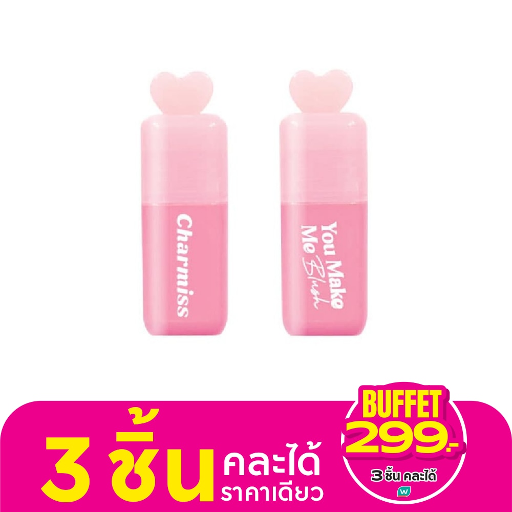 ชาร์มิส ยูเมค มี บลัช ลิควิด บลัช ออน 3.5ก. 05 ฟอร์เอฟเวอะ ยูธ