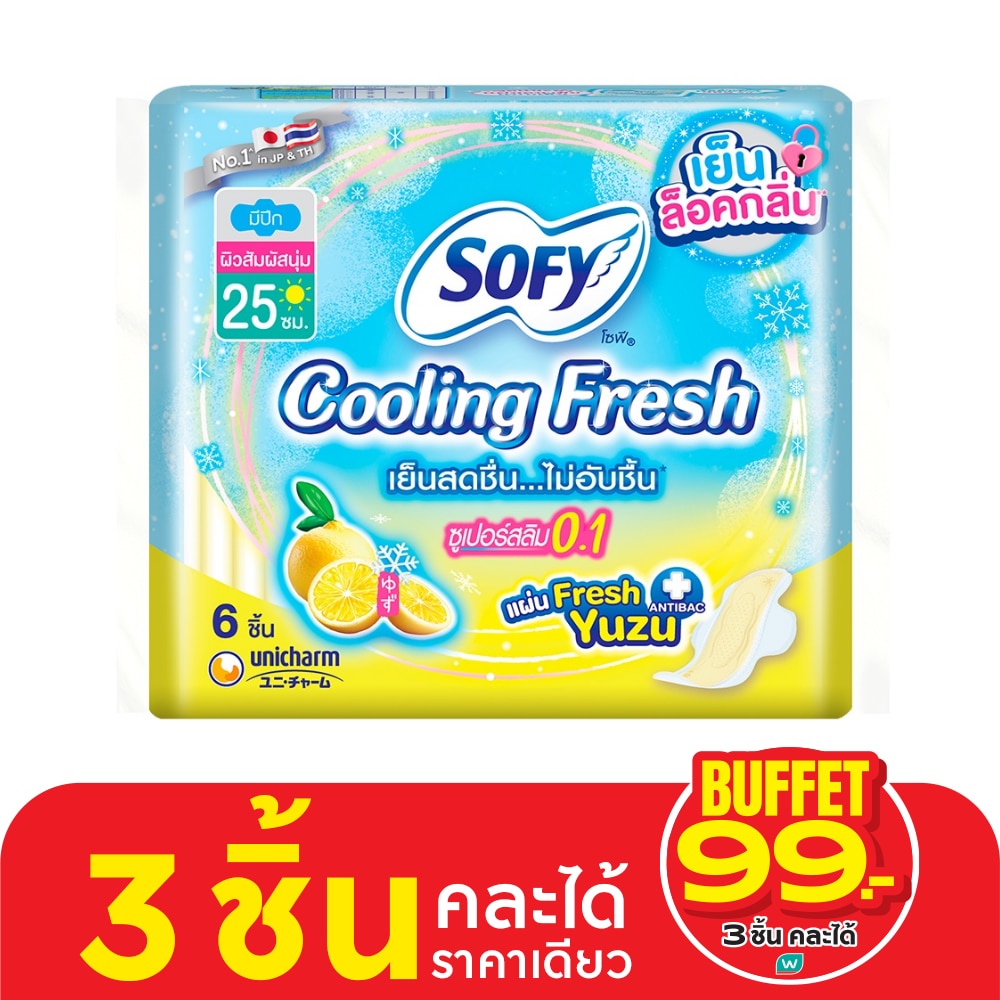 Sofy โซฟี คลูลิ่ง เฟรช ยูซุ ซูเปอร์ สลิม 0.1 มีปีก 25 ซม. 6 ชิ้น