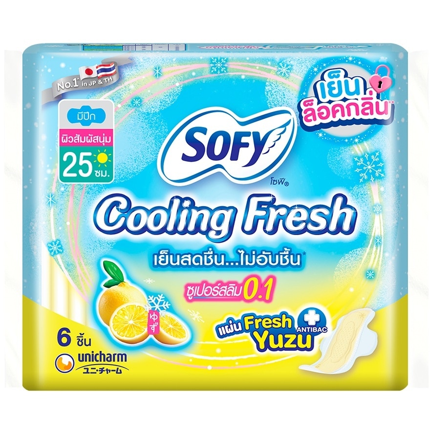 Sofy โซฟี คลูลิ่ง เฟรช ยูซุ ซูเปอร์ สลิม 0.1 มีปีก 25 ซม. 6 ชิ้น
