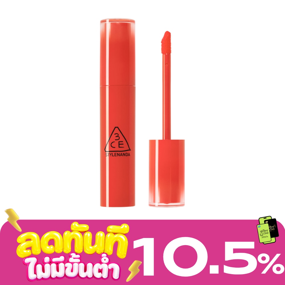 3CE Lazy Pop Lip Stain 4.5g. Yay Or Nay image