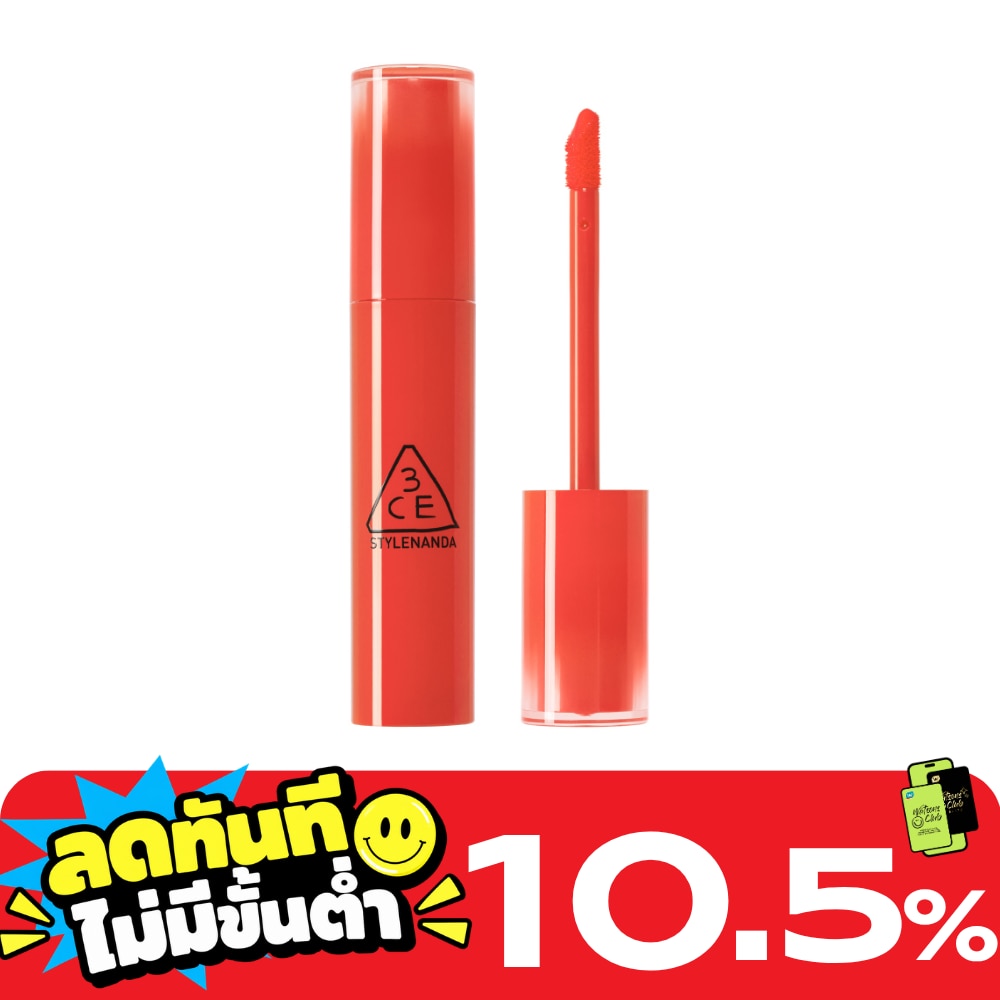 3CE Lazy Pop Lip Stain 4.5g. Yay Or Nay image