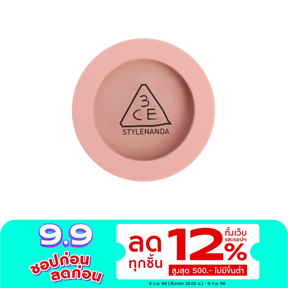 3CE Face Blush 5.5g. Mono Pink