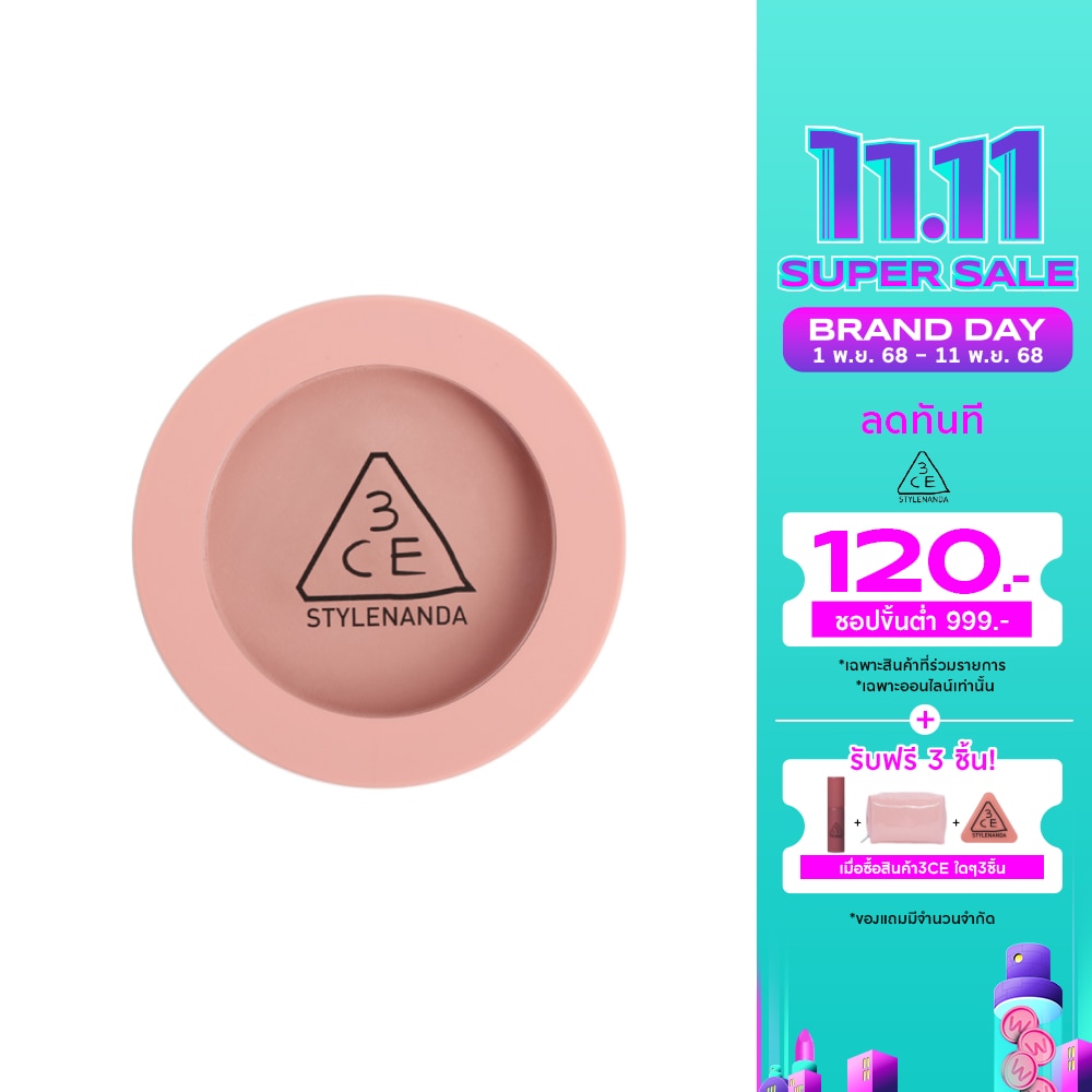 3CE Face Blush 5.5g. Mono Pink