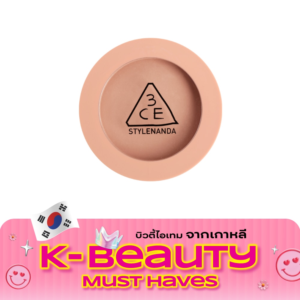 3CE Face Blush 5.5g. Nude Peach image