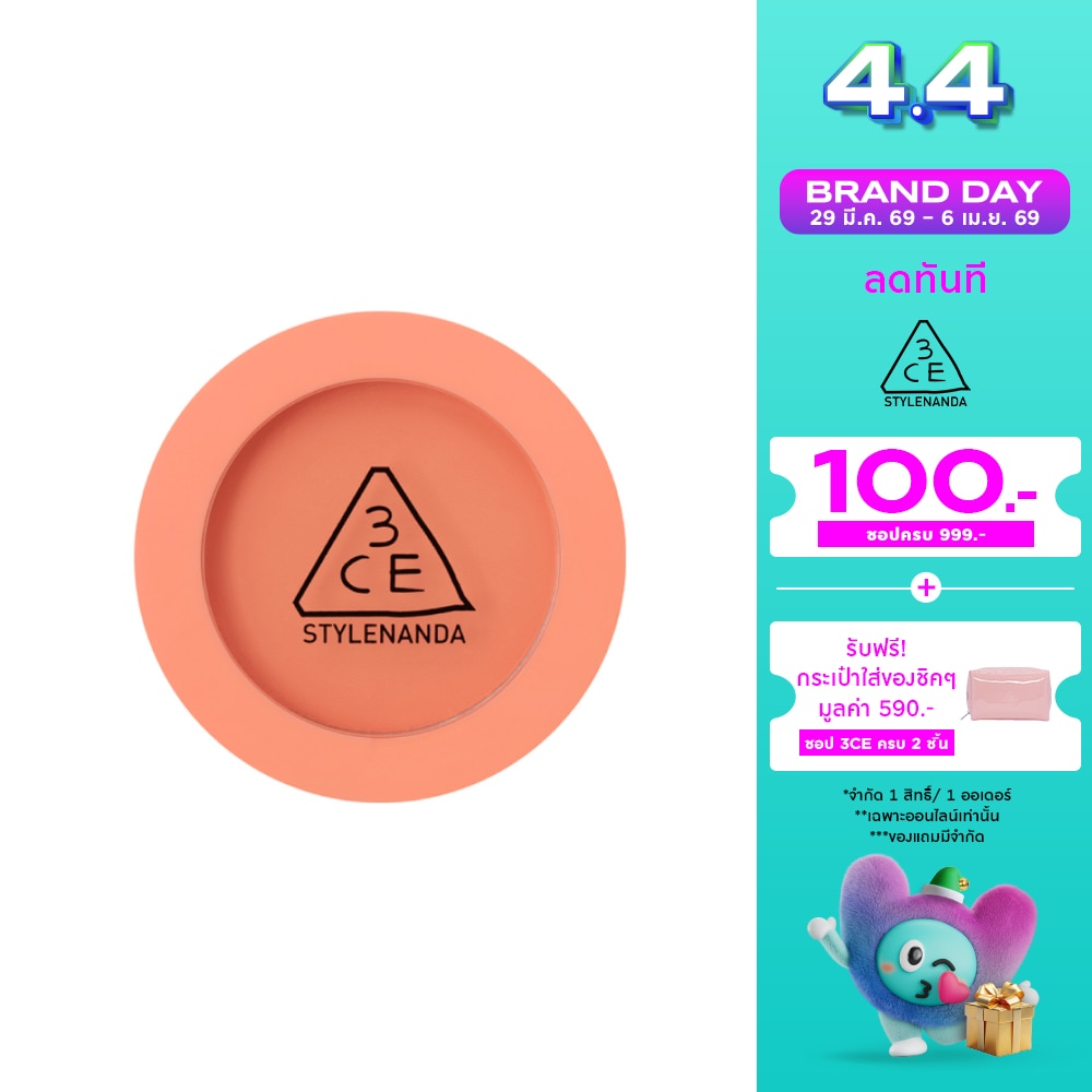 WTCTH-317327-front-C6u68nXN-zoom