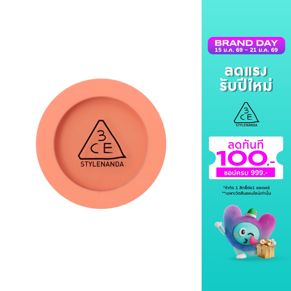 3CE #3CE Face Blush 5.5g Soft Salmon