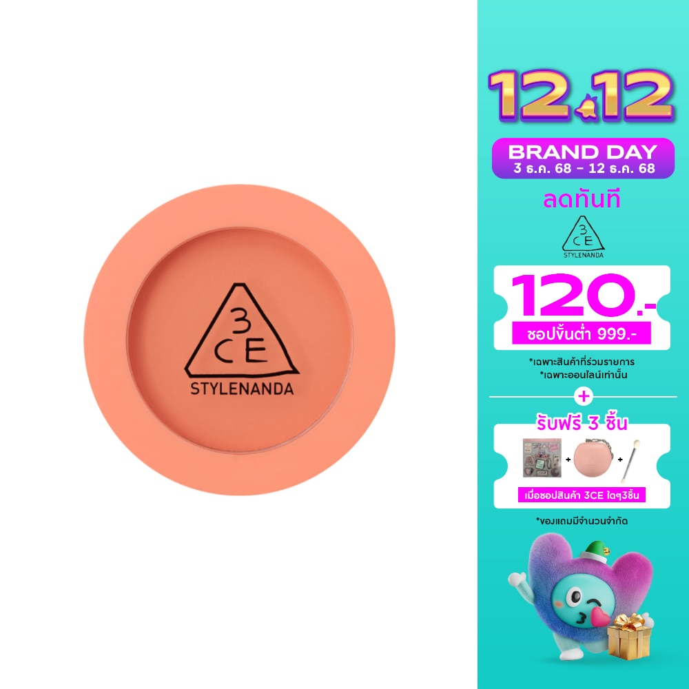 3CE #3CE Face Blush 5.5g Soft Salmon