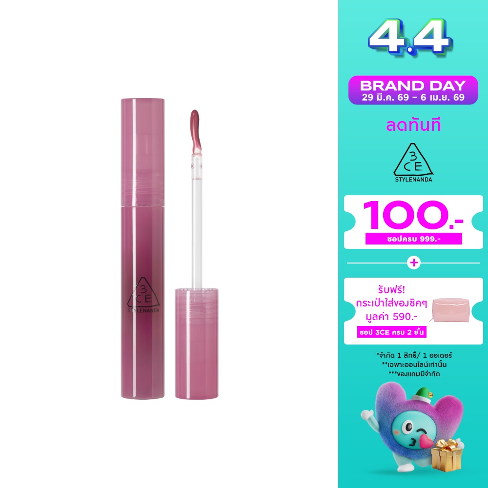 WTCTH-317328-front-GwD7jZIm-zoom