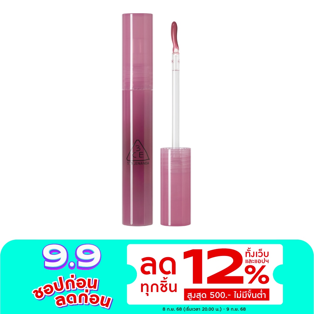 3CE #3CE Drop Glow Gel Lip 4g Calming