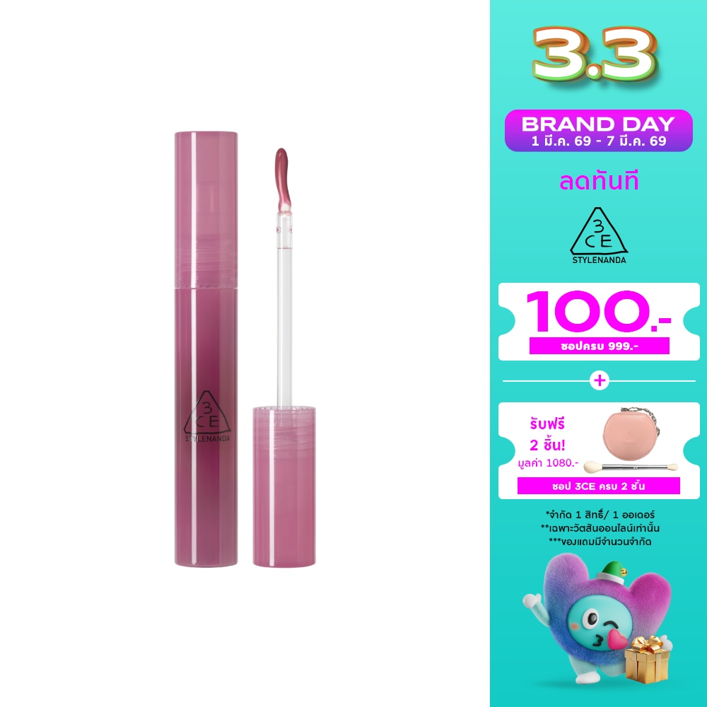 3CE #3CE Drop Glow Gel Lip 4g Calming