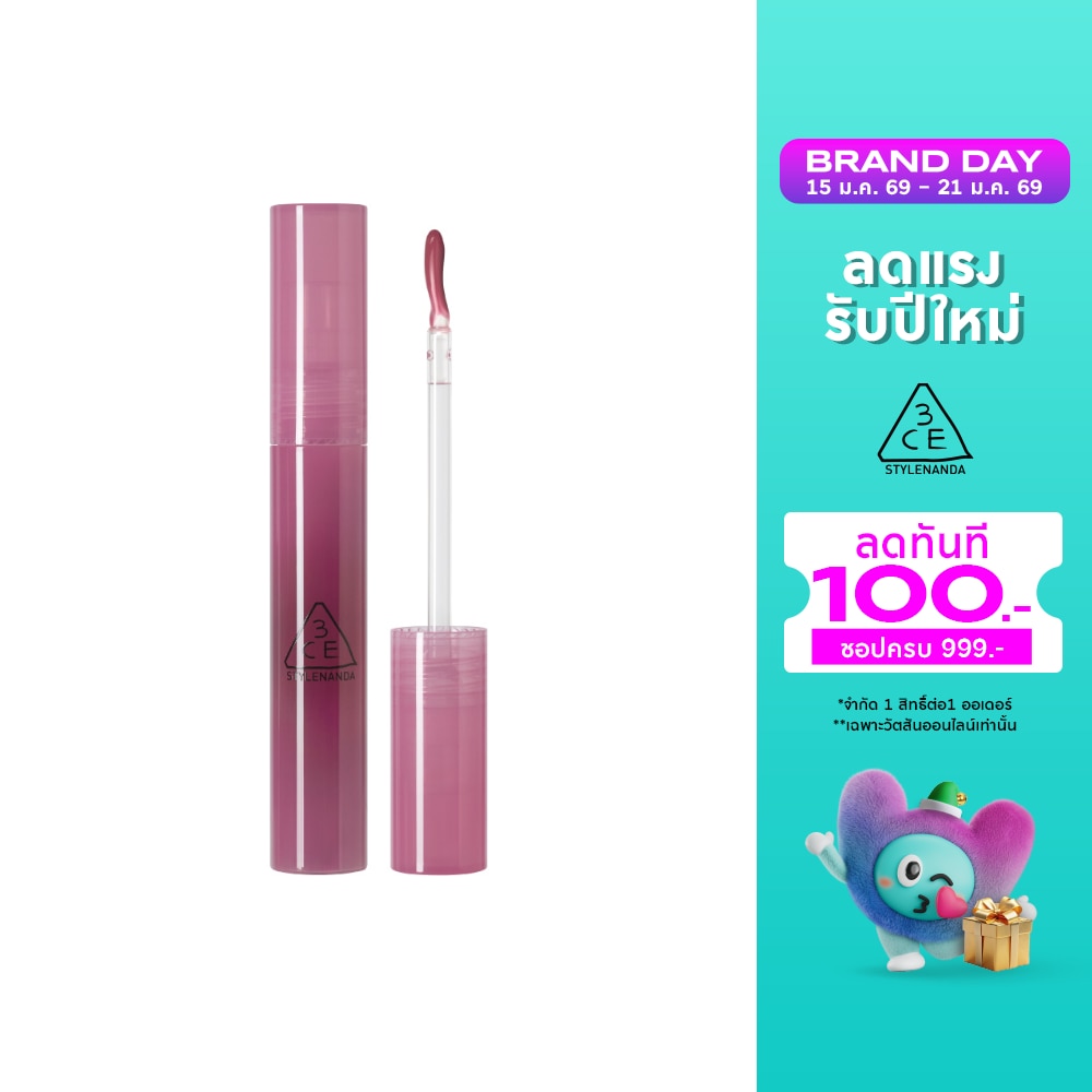 3CE #3CE Drop Glow Gel Lip 4g Calming
