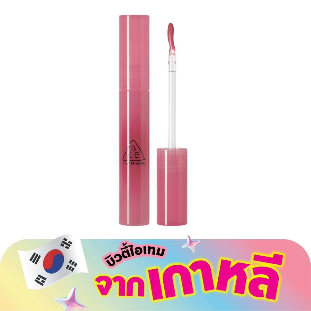 ทรีซีอี ดรอป โกลว์ เจล 4ก. นีท