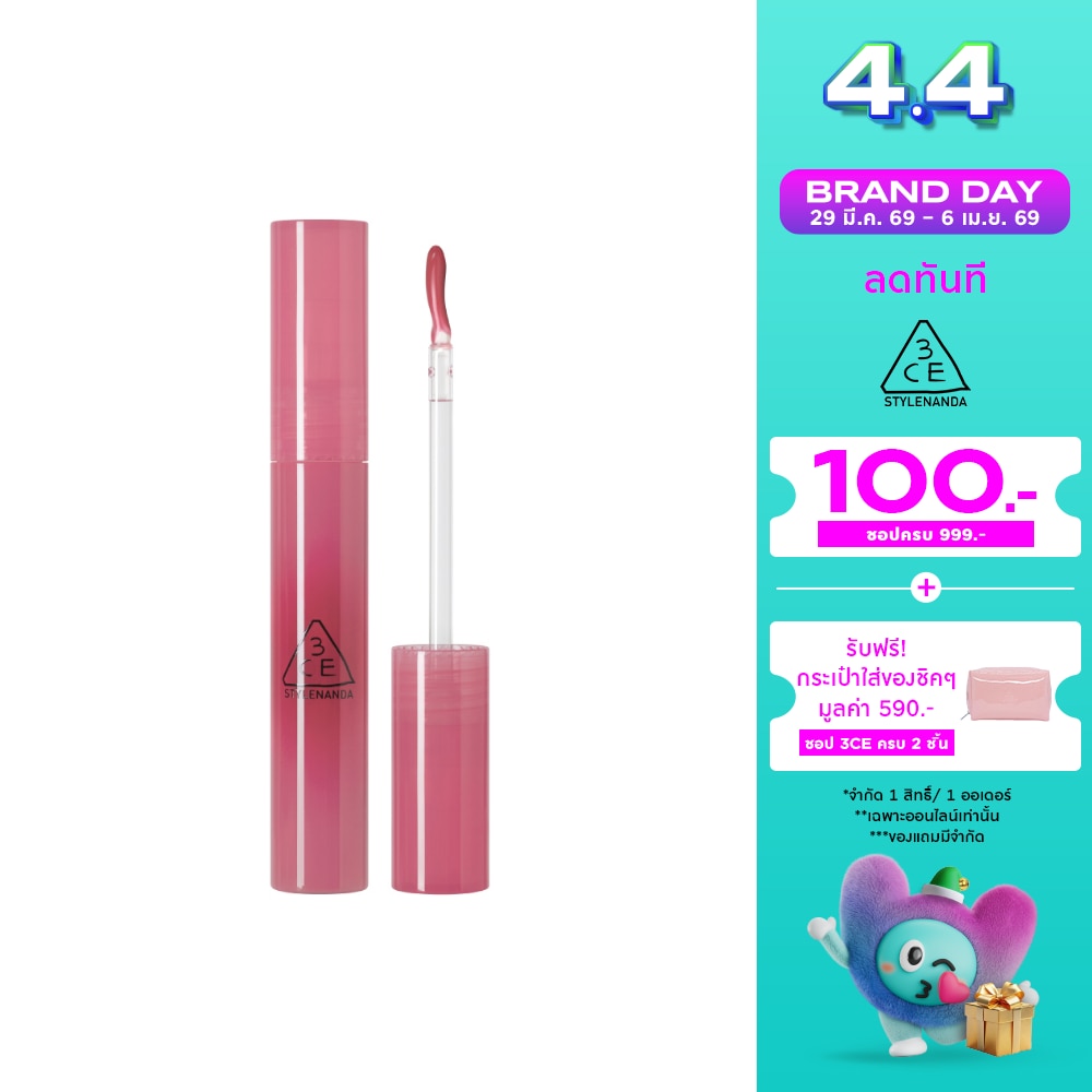 ทรีซีอี ดรอป โกลว์ เจล 4ก. นีท