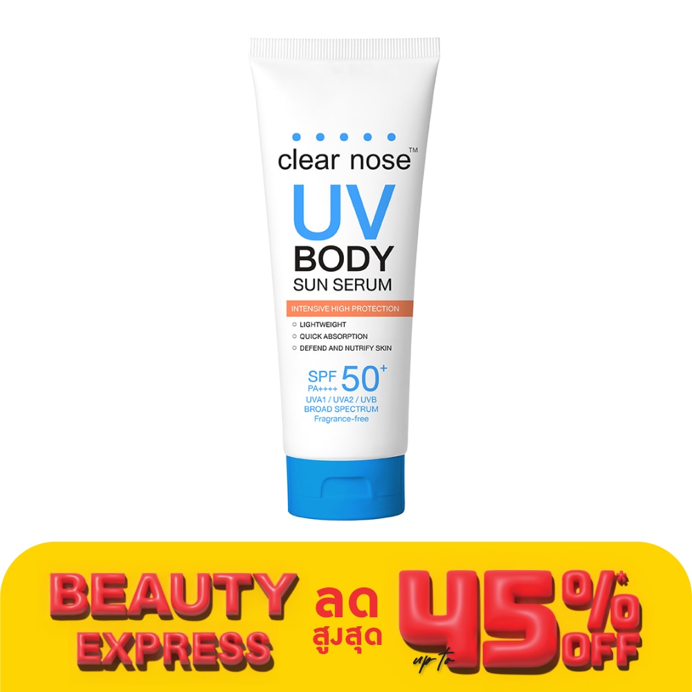 Clear Nose เคลียร์โนส ยูวี บอดี้ ซันเซรั่ม เอสพีเอฟ50+ พีเอ++++ 200 มล.
