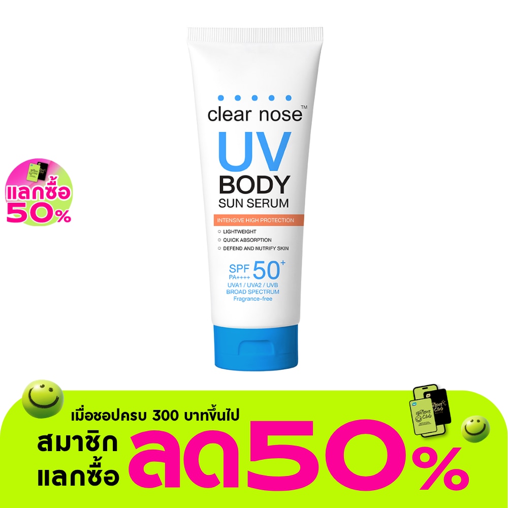 WTCTH-317333-front-GUhFPQvt-zoom