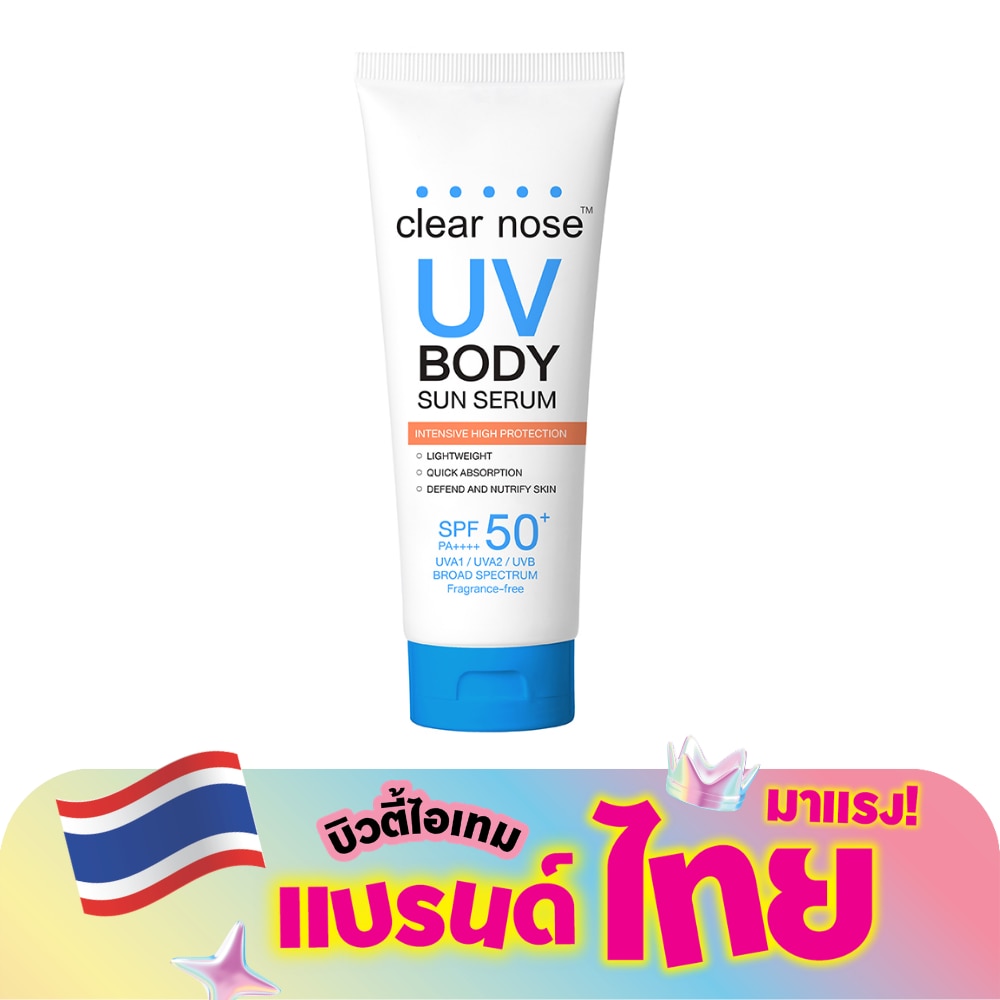 WTCTH-317333-front-ODPU7ayS-zoom