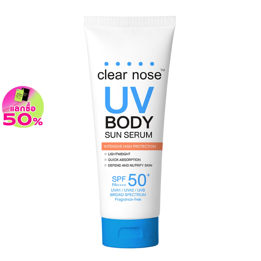 WTCTH-317333-front-fsnclH9k-zoom