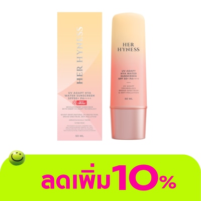 Her Hyness - เฮอ ไฮเนส ยูวี อะแดปท์ ไฮยา วอเตอร์ ซันสกรีน SPF50+ PA++++ 50 มล.