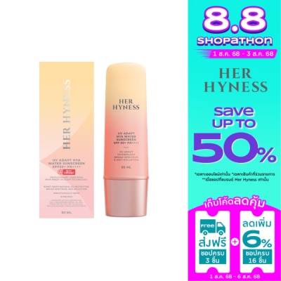 Her Hyness เฮอ ไฮเนส ยูวี อะแดปท์ ไฮยา วอเตอร์ ซันสกรีน SPF50+ PA++++ 50 มล.