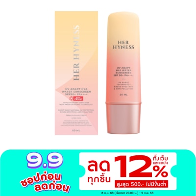 Her Hyness Her Hyness UV Adapt Hya Water Sunscreen 50+ PA++++ 50 ml.