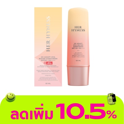 Her Hyness - เฮอ ไฮเนส ยูวี อะแดปท์ ไฮยา วอเตอร์ ซันสกรีน SPF50+ PA++++ 50 มล.